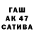 МДМА VHQ Zara Kadirova