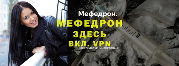 марки lsd Майский