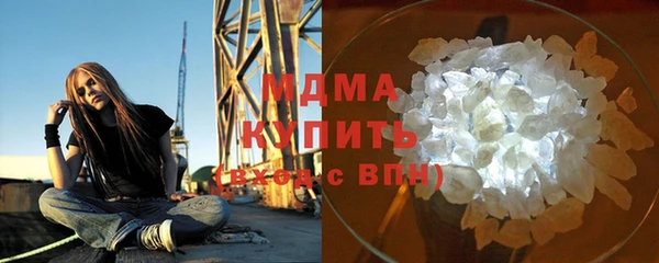 мдпв Магадан