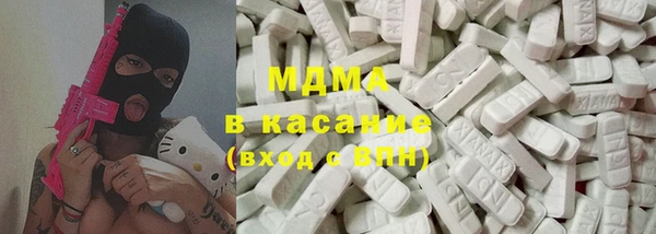 мдпв Магадан