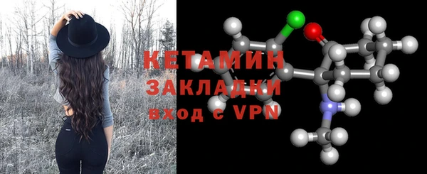 МДПВ Магас
