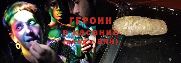 МДПВ Магас