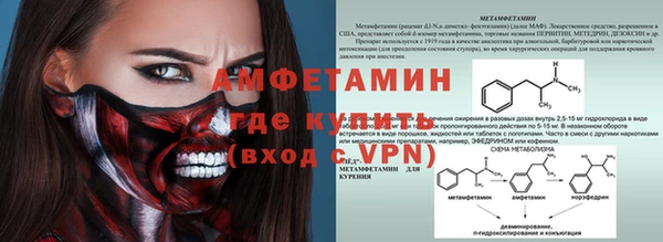 МДПВ Магас