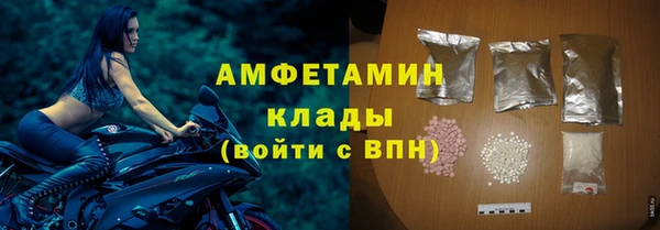 МДПВ Магас