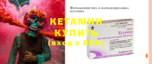 марки lsd Майский