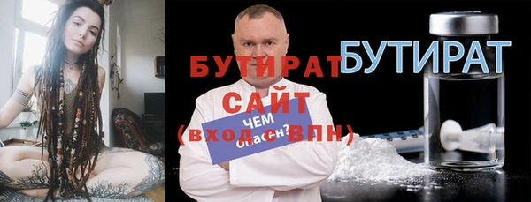 мдма Мегион