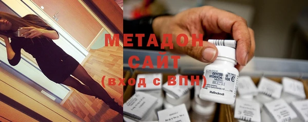 мдпв Магадан