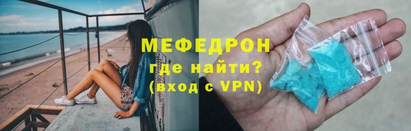 мдпв Магадан