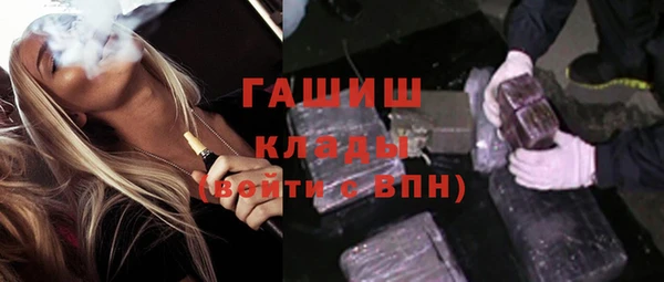 МДПВ Магас