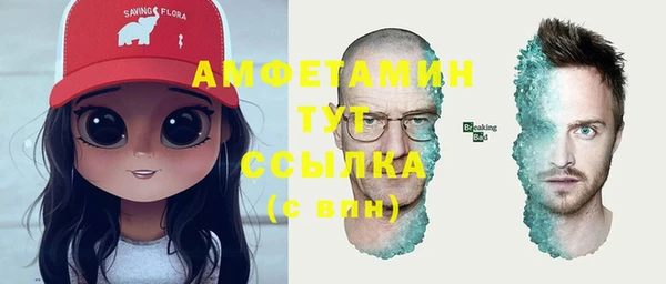 марки lsd Майский