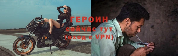 марки lsd Майский