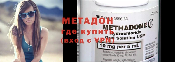 мдпв Магадан