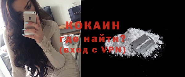 марки lsd Майский