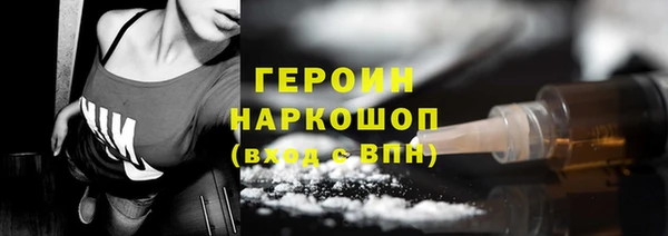 марки lsd Майский