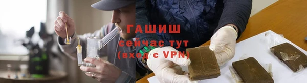 МДПВ Магас