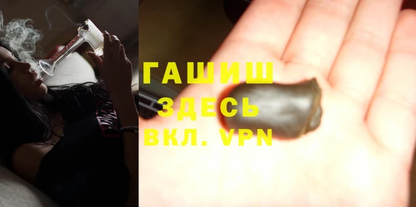 мдпв Магадан