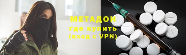мдпв Магадан