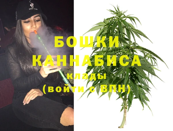 марки lsd Майский