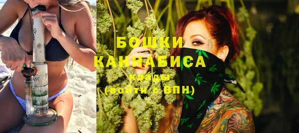 марки lsd Майский