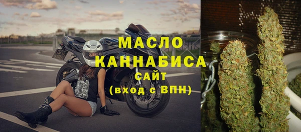 марки lsd Майский