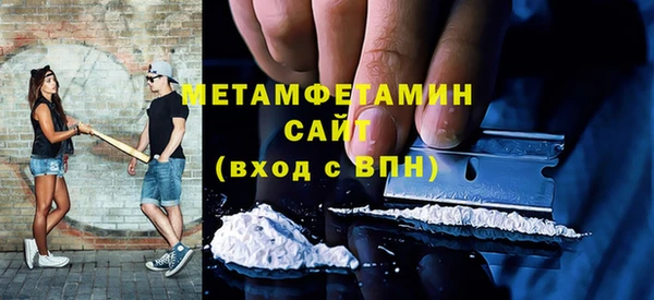 МДПВ Магас