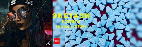 марки lsd Майский