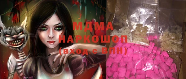 мдпв Магадан