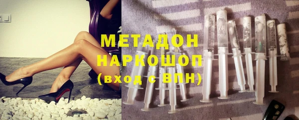 мдпв Магадан