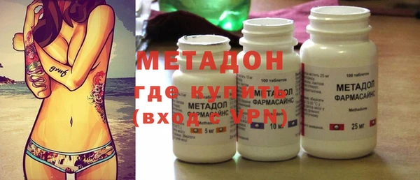 мдпв Магадан