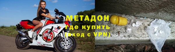 МДПВ Магас