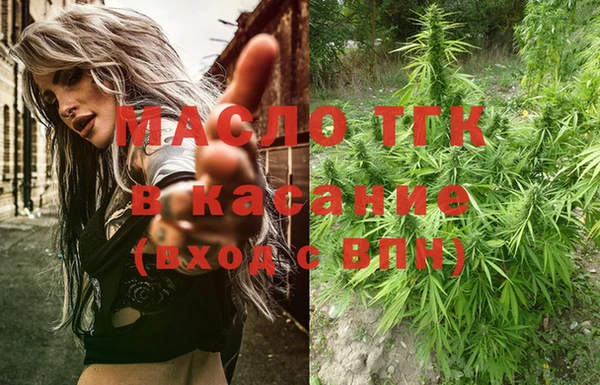 марки lsd Майский