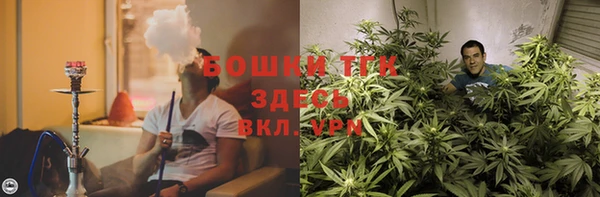 Альфа ПВП Медвежьегорск